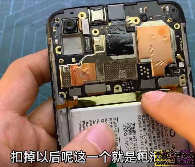 教你快速自己给手机换屏幕  8182 无忧技术吧www.92wuyou.cn