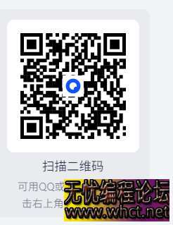 OfficeAI 助手★v0.3.20★PC★长期免费★本地支持WPS/Word联动 [26MB]  387 无忧技术吧www.92wuyou.cn