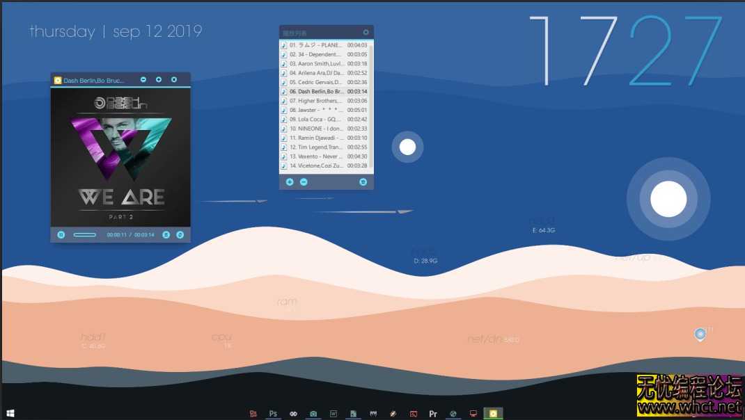 2025整理几款属于你的Win10主题美化  3590 无忧技术吧www.92wuyou.cn
