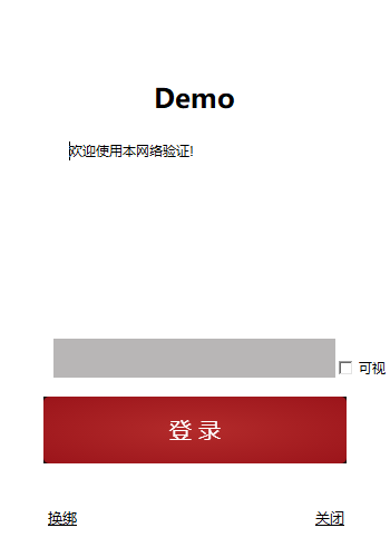 HY Cloud5.1重制版  9371 无忧技术吧www.92wuyou.cn