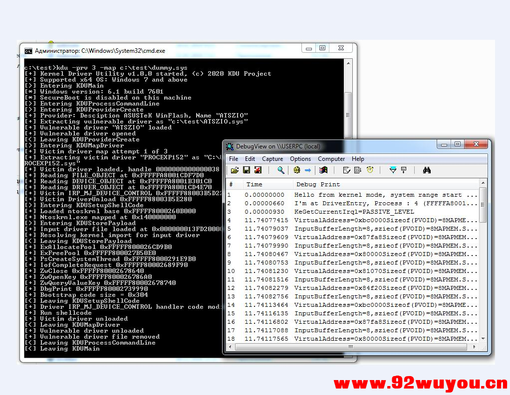 C++ YG驱动读写源码，带不同系统测试图不蓝屏，学习使用  3178 无忧技术吧www.92wuyou.cn